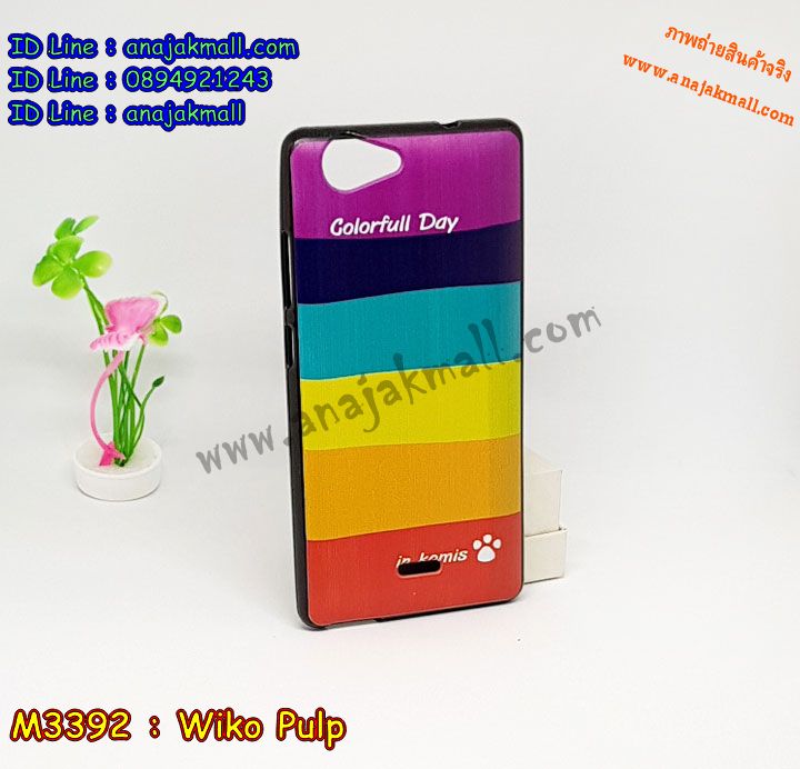 เคส Wiko pulp,วีโก pulp เคสพร้อมส่ง,รับพิมพ์เคสวีโก pulp,เคสประดับ Wiko pulp,เคสหนัง Wiko pulp,กรอบกันกระแทก pulp พร้อมส่ง,เคสฝาพับ Wiko pulp,วีโกpulp เคส,เคสโรบอทวีโก pulp,สั่งทำเคสลายดาราเกาหลีวีโก pulp,หนังไดอารี่ วีโกpulp,เคสพิมพ์ลาย Wiko pulp,ฝาพับหนังนิ่มวีโก pulp,ไดอารี่ pulp ลายการ์ตูน,เคสฝาหลัง pulp ลายการ์ตูน,วีโก pulp เคสนิ่มวันพีช,เคสกันกระแทกวีโก pulp,เคสไดอารี่วีโก pulp,เคสหนังวีโก pulp,รับสกรีนเคสยางวีโก pulp,เคสยางตัวการ์ตูน Wiko pulp,ฝาพับลายการ์ตูน วีโกpulp,สั่งสกรีนเคสวีโก pulp,เคสหนังประดับ Wiko pulp,เคสฝาพับประดับ Wiko pulp,เคสหนังเปิดปิดวีโก pulp,เคสยางติดคริสตัล Wiko pulp,พร้อมส่ง pulp ลายการ์ตูน,พิมพ์เคสหนัง pulp ฝาพับ,พิมพ์ฝาพับ pulp ลายการ์ตูน,เคสอลูมิเนียมสกรีน Wiko pulp,เคสตกแต่งเพชร Wiko pulp,กรอบกันกระแทกนิ่มวีโก pulp,เคสฝาพับประดับเพชร Wiko pulp,สกรีนเคสดาราเกาหลีวีโก pulp,เคสอลูมิเนียมวีโก pulp,เคสประกบหัวท้ายวีโก pulp,เคสทูโทนวีโก pulp,pulp หนังฝาพับเปิดปิด,สกรีน pulp,กรอบยางสกรีน pulp,เคสโชว์เบอร์วีโก pulp,วีโก pulp ฝาพับไดอารี่,กรอบหนังพิมพ์ลายวีโก pulp,กรอบยางนิ่มวีโก pulp,ยางสกรีนลายการ์ตูนวีโก pulp,เคสหนังลายการ์ตูนวีโก pulp,ฝาหลังประกบหัวท้ายวีโก pulp,กรอบโชว์เบอร์วีโก pulp,เคสฟรุ๊งฟริ๊ง Wiko pulp,เคสเพชร Wiko pulp,กรอบนิ่ม pulp ลายมินเนี่ยน,เคสนิ่ม pulp ลาย onepiece,เคสกระเป๋าแต่งเพชร Wiko pulp,กรอบเงากระจก pulp,เคสคริสตัล pulp,เคสฟรุ๊งฟริ๊ง pulp,กรอบฝาพับหนังวีโก pulp,วีโก pulp ฝาหลังประกบ,สั่งพิมพ์เคสยางวีโก pulp,ฝาหลังยางนิ่มวีโก pulp,กรอบหนังนิ่มวีโก pulp,pulp กรอบกันกระแทก,ฝาพับ pulp ลาย,กรอบ pulp เงากระจก,รับพิมพ์ยางวีโก pulp,พิมพ์เคสหนังโชว์เบอร์วีโก pulp,ฝาหลังลายการ์ตูน pulp,เคสไดอารี่วีโก pulp,เคสหนังเปิดปิดวีโก pulp,สกรีนเคสแข็งวีโก pulp,เคสตัวการ์ตูนวีโก pulp,วีโก pulp พร้อมส่งเคส,วีโก pulp หนังฝาพับ,วีโก pulp กรอบกันกระแทก,ยางนิ่มพิมพ์ลายวีโก pulp,เคสยางลายวีโก pulp,หนังไดอารี่ใส่บัตร pulp,เคสติดแหวน pulp,พร้อมส่ง เคสซิลิโคนติดแหวน pulp,พร้อมส่งเคสซิลิโคน pulp,เคสยางนิ่มลายการ์ตูนวีโก pulp,กรอบมือถือวีโก pulp,เคสแข็งพิมพ์ลาย Wiko pulp,เคสแข็งลายการ์ตูน Wiko pulp,เคสหนังเปิดปิด Wiko pulp,เคสตัวการ์ตูน Wiko pulp,เคสขอบอลูมิเนียม Wiko pulp,เคสปิดหน้า Wiko pulp,พร้อมส่งเคสลายการ์ตูน วีโกpulp,เคสแข็งแต่งเพชร Wiko pulp,กรอบอลูมิเนียม Wiko pulp,ซองหนัง Wiko pulp